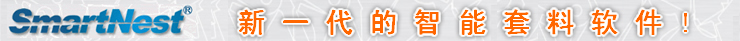 東莞市科芯塑膠科技有限公司